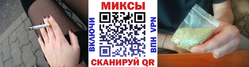 БУТИРАТ оксана  Сычёвка 