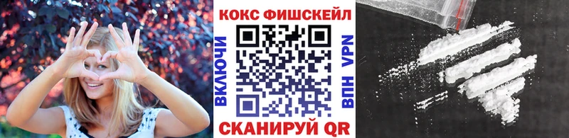 купить   Сычёвка  блэк спрут зеркало  Кокаин Боливия 