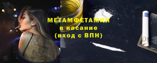 круглые Пестово