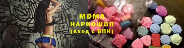 круглые Пестово