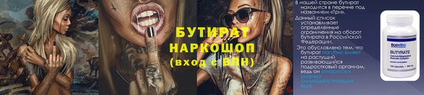 круглые Пестово
