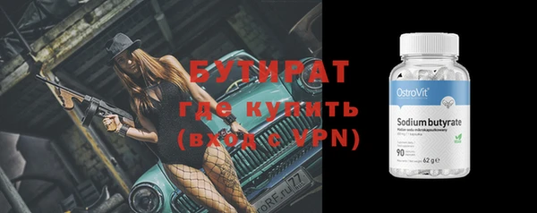 круглые Пестово