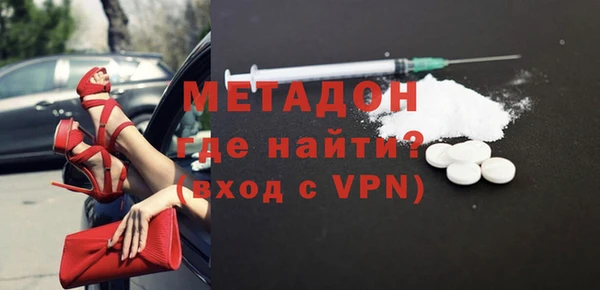 мефедрон мука Пересвет