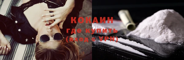 jwh Печоры