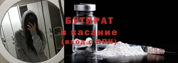 круглые Пестово