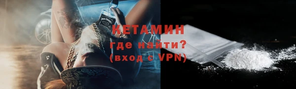 мефедрон мука Пересвет