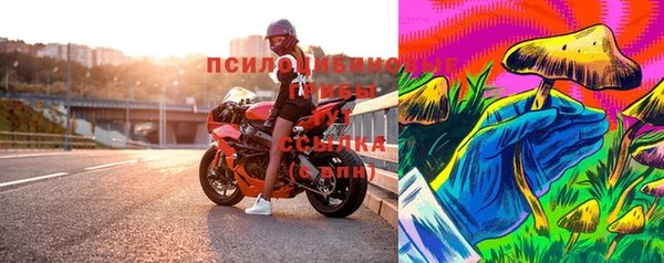 круглые Пестово