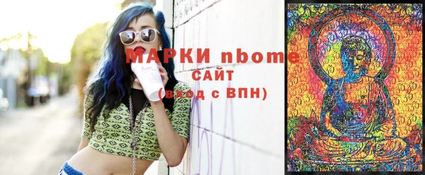 круглые Пестово