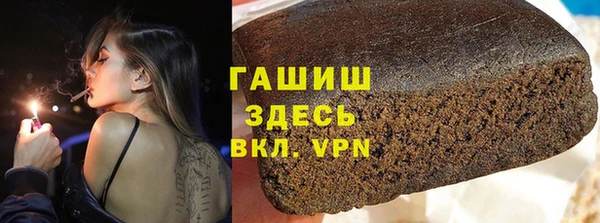 круглые Пестово
