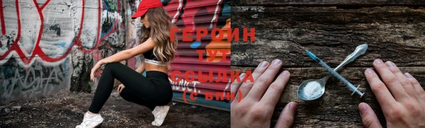 круглые Пестово