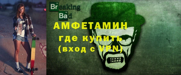 круглые Пестово