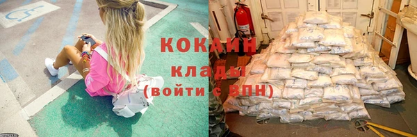 круглые Пестово