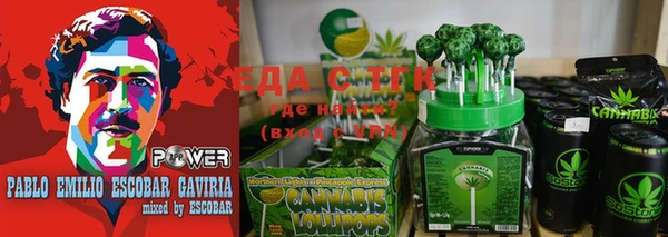 mdma Пионерский