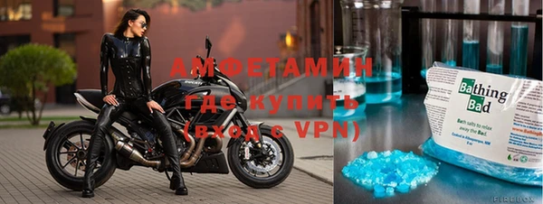 круглые Пестово