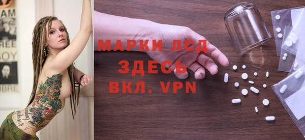 кокаин колумбия Абинск