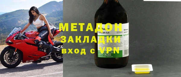мет Пикалёво