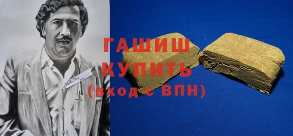 jwh Печоры