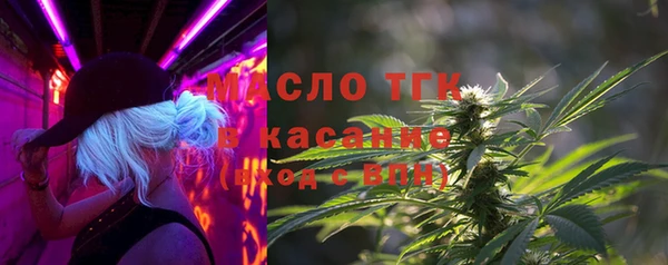 круглые Пестово