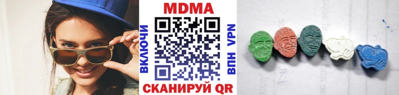 MDMA VHQ  Сычёвка 