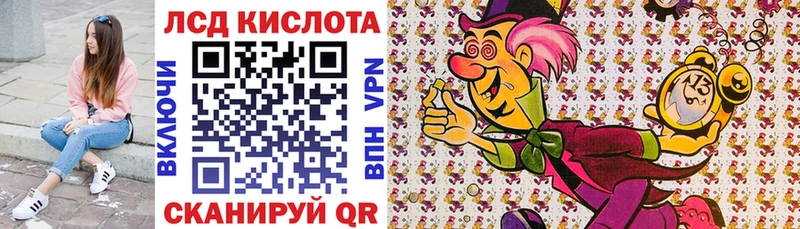 Марки NBOMe 1500мкг  Сычёвка 